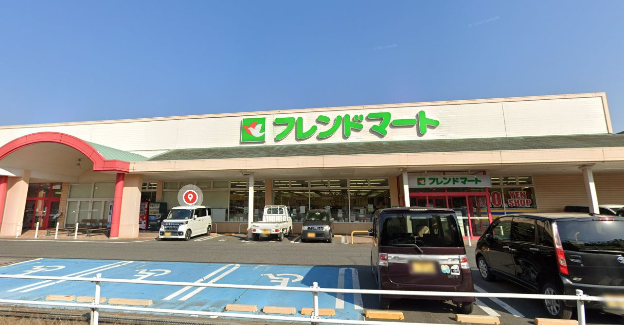 【スーパー】フレンドマート　湖東店まで777ｍ