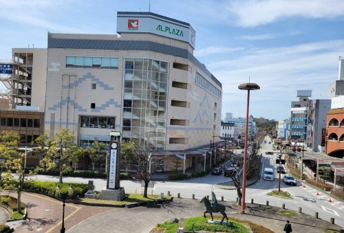 【書店】平和書店アル・プラザ彦根店まで3490ｍ