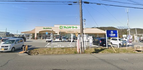 【スーパー】株式会社平和堂フレンドマート安土店まで929ｍ