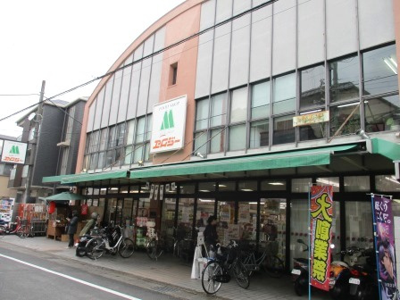 【スーパー】エムジーショップ嵯峨　車折店まで732ｍ
