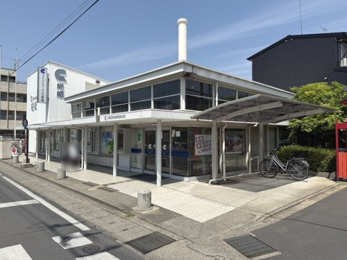 【銀行】京都信用金庫嵯峨支店まで387ｍ