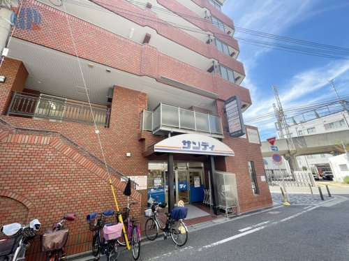 【スーパー】サンディ　岸ノ里店まで480ｍ