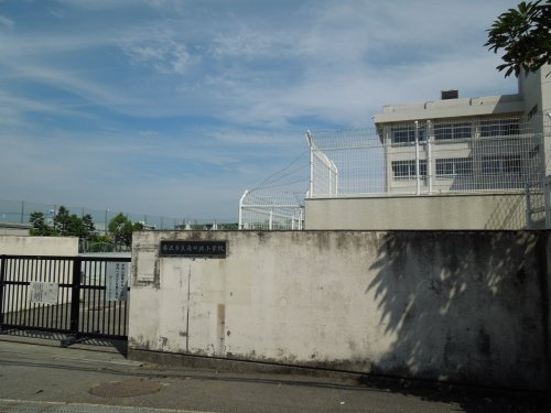 【小学校】藤沢市立滝の沢小学校まで566ｍ