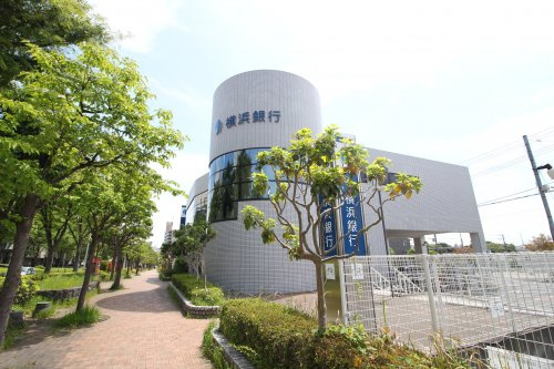 【銀行】横浜銀行湘南ライフタウン支店まで334ｍ
