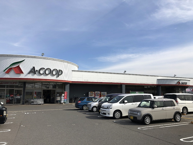 【スーパー】Aコープ　粟津店まで3549ｍ