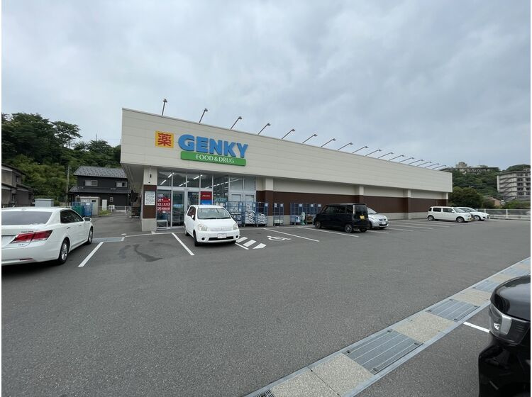 【ドラッグストア】ゲンキー粟津店まで294ｍ