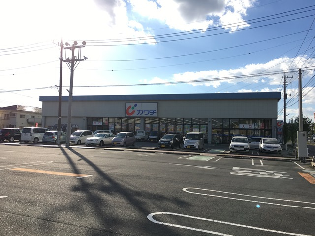 【ドラッグストア】カワチ岩瀬店まで1349ｍ