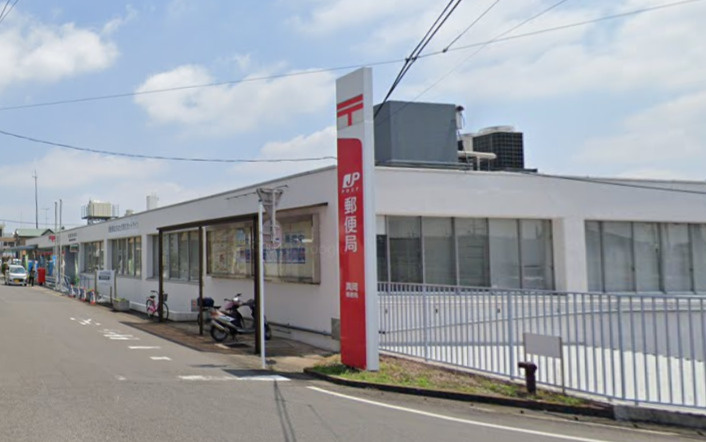 【郵便局】真岡郵便局まで676ｍ