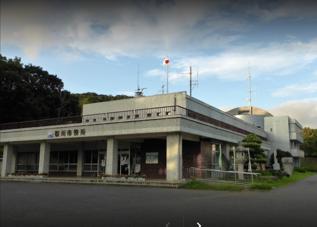 【市役所・区役所】桜川市役所まで5271ｍ