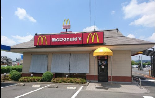 【ファーストフード】マクドナルド50号岩瀬店まで243ｍ