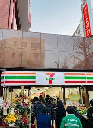 【コンビニエンスストア】セブンイレブン　東陽2丁目サンヒダカ店まで254ｍ