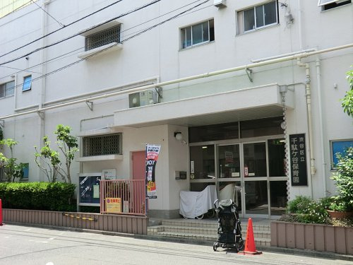 【保育園】千駄ヶ谷保育園まで46ｍ