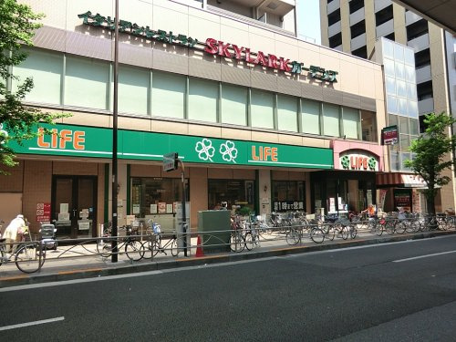 【スーパー】ライフ幡ヶ谷店まで569ｍ