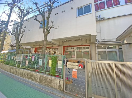 【保育園】アスクバイリンガル保育園上目黒まで341ｍ