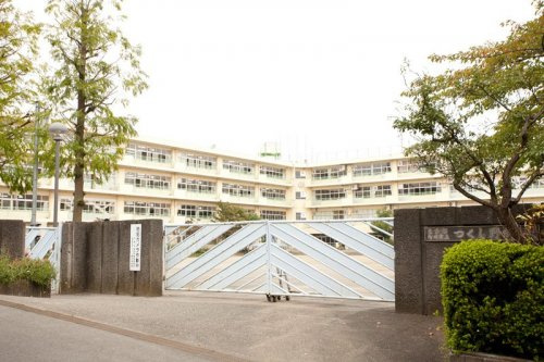 【中学校】つくし野中学校まで1098ｍ