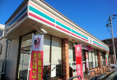 【コンビニエンスストア】セブンイレブン　相模原東林間一丁目店まで142ｍ