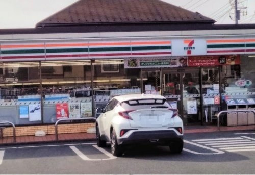 【コンビニエンスストア】セブンイレブン　厚木毛利台ニ丁目店まで772ｍ