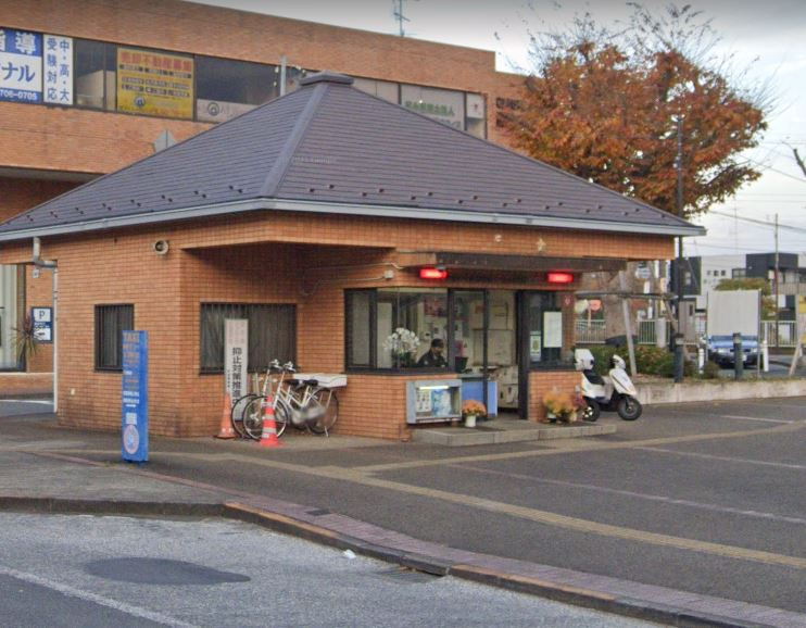 【警察】つくし野駅前交番まで869ｍ