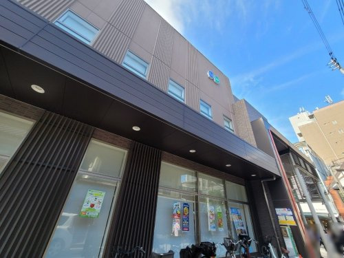 【スーパー】生活協同組合コープこうべ　コープ岡本まで735ｍ