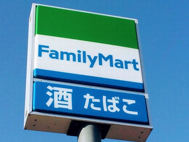 【コンビニエンスストア】ファミリーマート　大治花常店まで1423ｍ