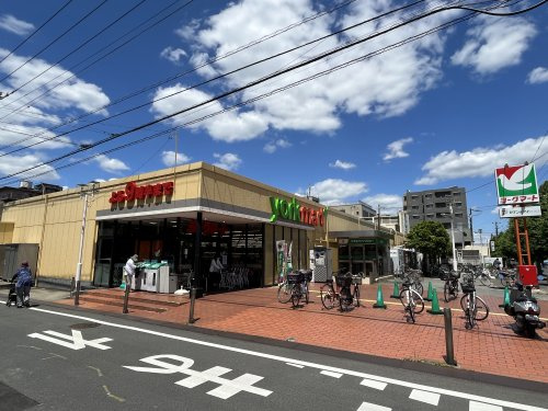【スーパー】ヨークマート習志野台店まで398ｍ
