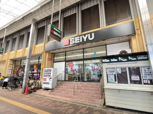 【スーパー】西友北習志野店まで734ｍ
