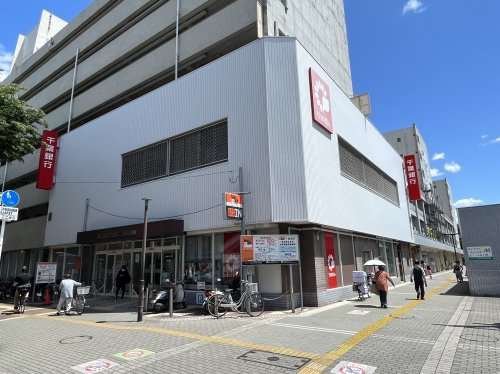 【銀行】千葉銀行　習志野台支店まで588ｍ