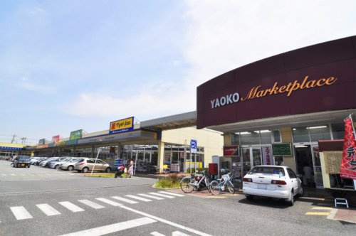 【スーパー】ヤオコー　嵐山バイパス店まで2192ｍ