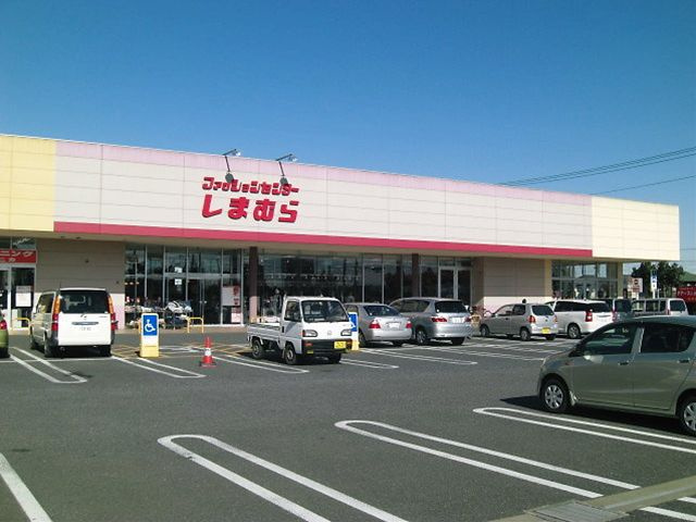 【生活雑貨店】しまむら　つきのわ店まで980ｍ