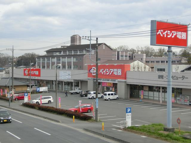 【家電製品】ベイシア電器嵐山店まで1981ｍ