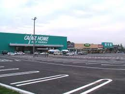 【ホームセンター】カインズホーム　なめがわモール店まで3489ｍ