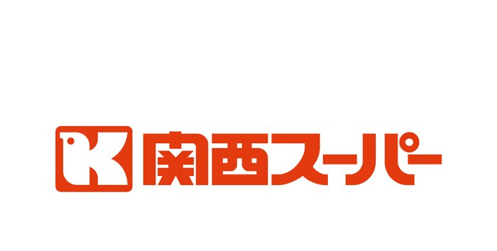 【スーパー】関西スーパー善源寺店まで204ｍ