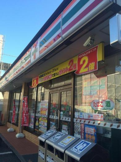【コンビニエンスストア】セブン-イレブンつくば梅園2丁目店まで515ｍ
