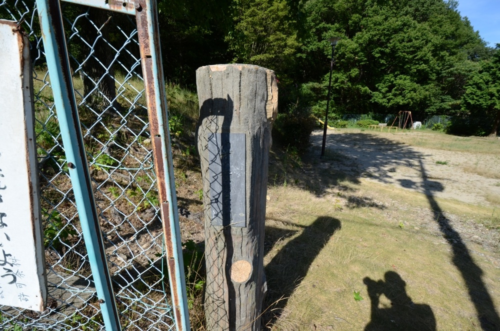 【公園】ゆずり葉第2公園まで213ｍ