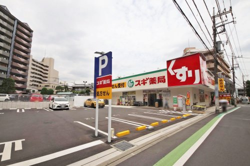 【コンビニエンスストア】スギドラッグ　東久留米駅北口店まで385ｍ