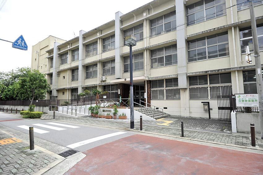 【小学校】大阪市立野中小学校まで377ｍ