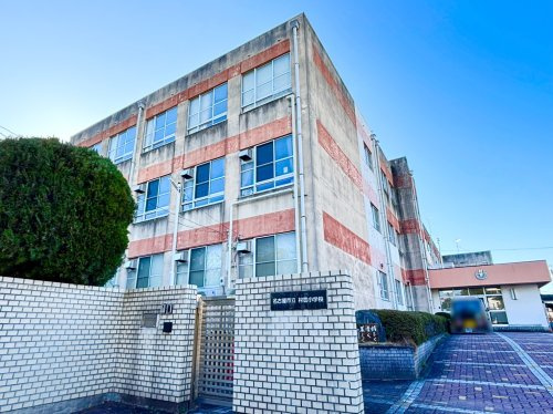 【小学校】名古屋市立村雲小学校まで620ｍ