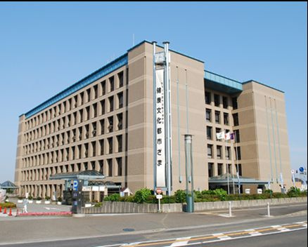 【市役所・区役所】座間市役所まで914ｍ