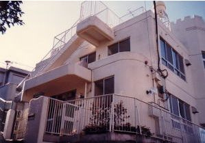 【保育園】広野台保育園（座間市）まで1644ｍ