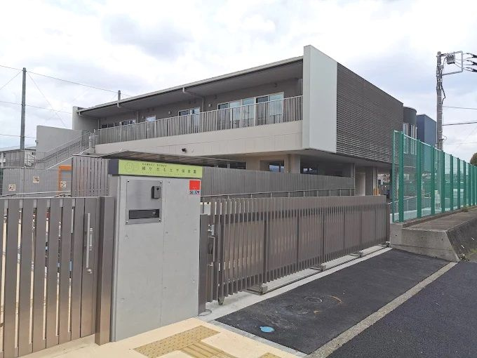 【保育園】緑ヶ丘もえぎ保育園（座間市）まで585ｍ
