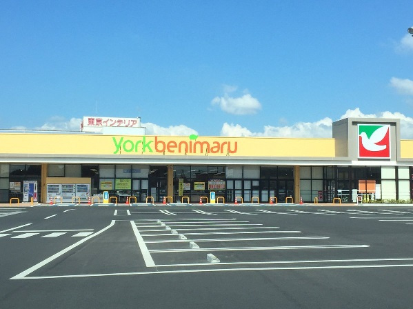 【スーパー】ヨークベニマル鶴田店まで225ｍ