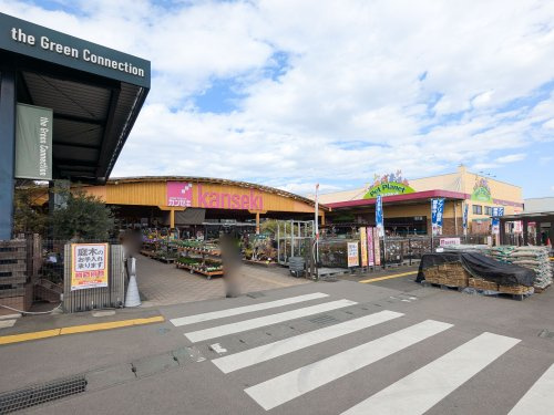 【ホームセンター】（株）カンセキ　真岡店まで1130ｍ