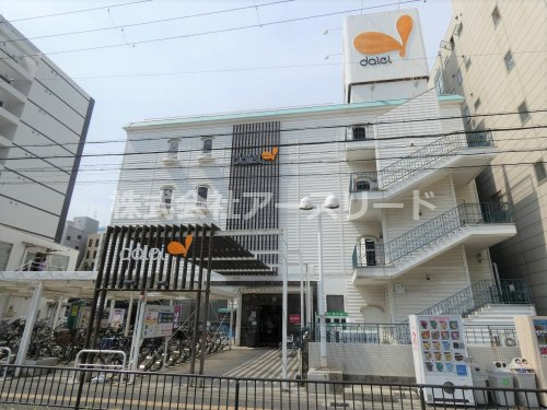 【スーパー】ダイエー江坂公園前店まで269ｍ