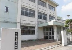 【小学校】太市小学校まで528ｍ