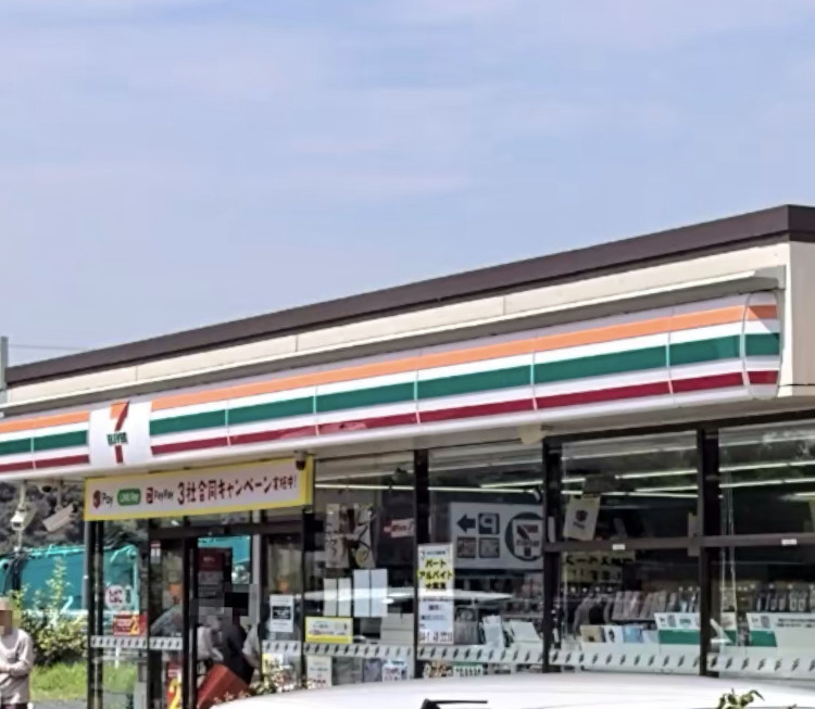 【コンビニエンスストア】セブンイレブン　流山前ケ崎店まで894ｍ