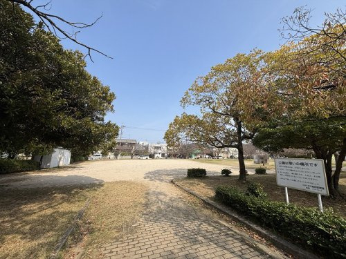 【公園】西部埋立第四公園まで375ｍ