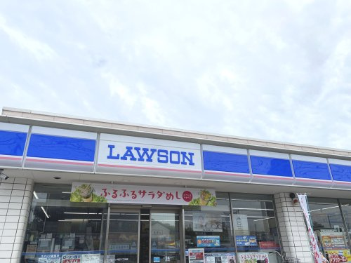 【コンビニエンスストア】ローソン　持子二丁目店まで350ｍ