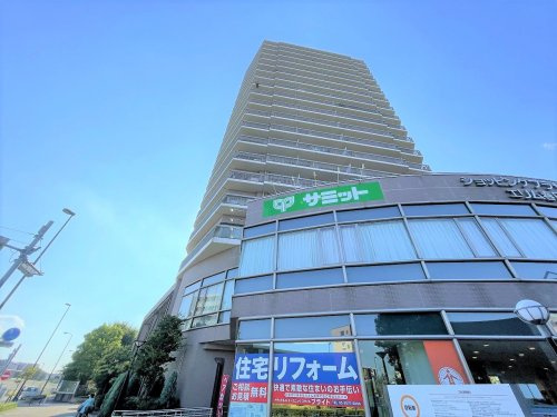 【スーパー】サミットストア　練馬春日町店まで1238ｍ