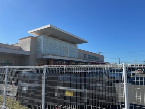 【スーパー】フレンドマート枚方養父店まで616ｍ