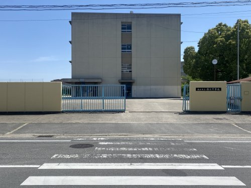 【中学校】枚方市立桜丘中学校まで805ｍ